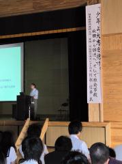 写真（1）